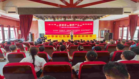第16个“全省党员干部党史教育日”暨“走江淮 学党史”活动启动仪式淮北分会场成功举办