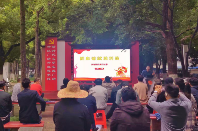 淮北市委党史和地方志研究室举办开放式党课