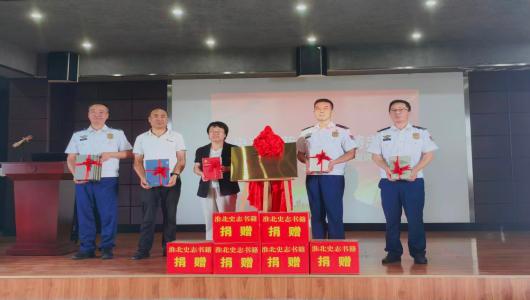 淮北市委党史和地方志研究室开展“史志润蓝焰 红色铸忠魂”双拥共建主题活动